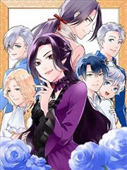 下拉式漫画 都市职场